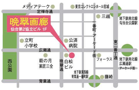 bansui_map201609[1].png